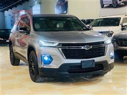 شێڤرۆلێت تراڤێرس